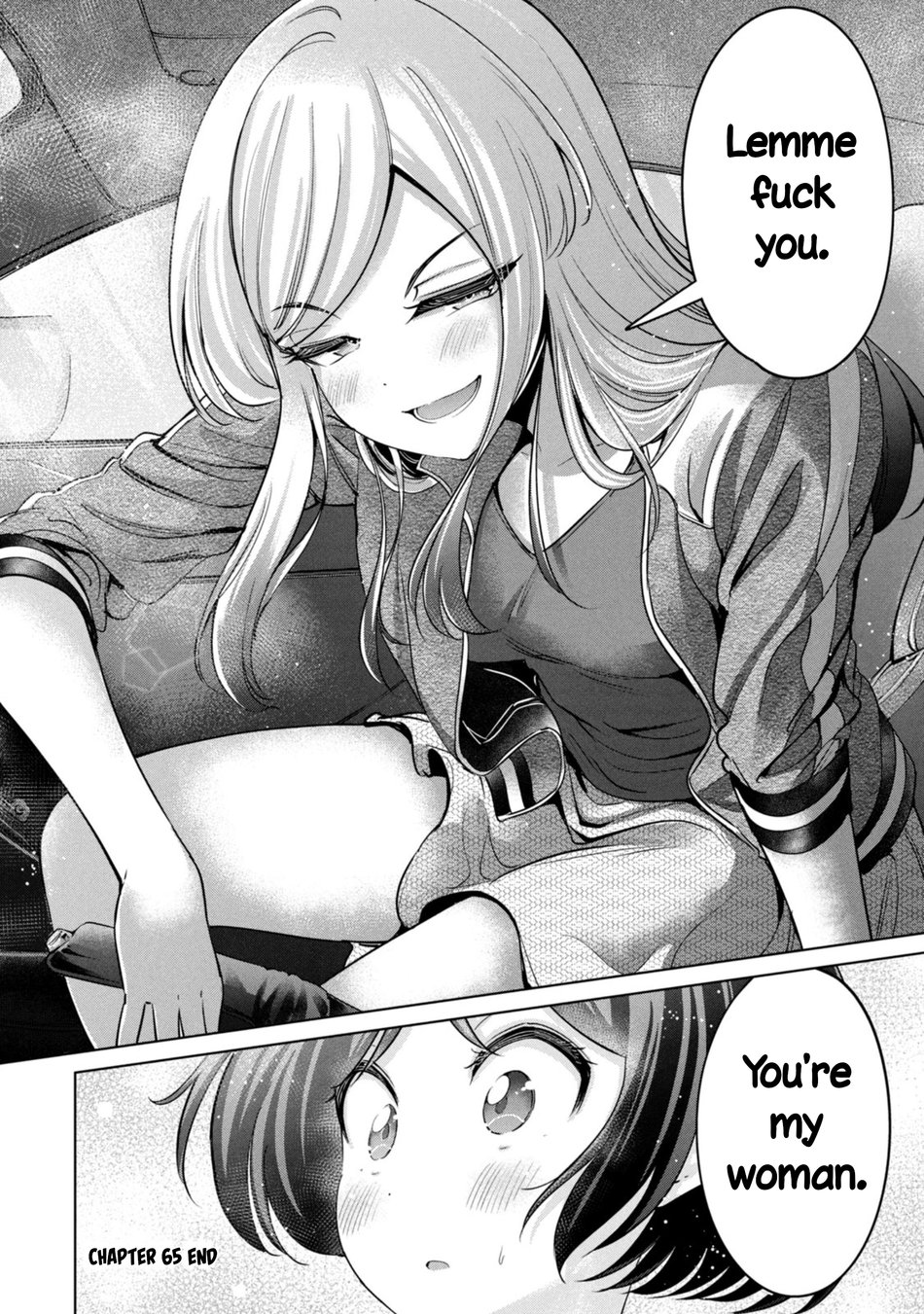 I Won’t Sleep with You for Free Chapter 65 - Page 18