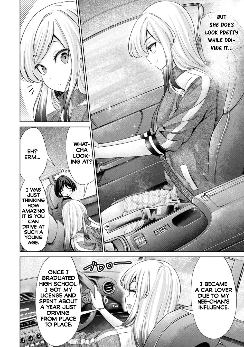 I Won’t Sleep with You for Free Chapter 65 - Page 4