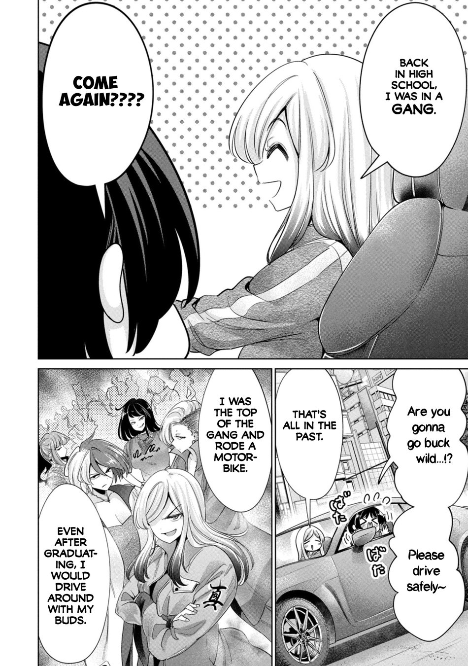 I Won’t Sleep with You for Free Chapter 65 - Page 6