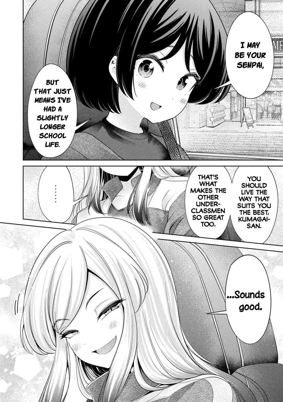 I Won’t Sleep with You for Free Chapter 65 - Page 8