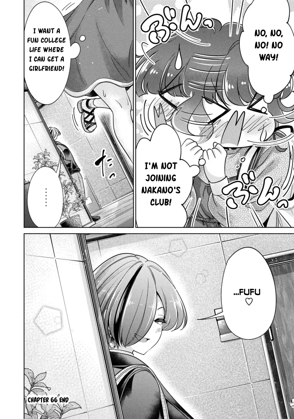 I Won’t Sleep with You for Free Chapter 66 - Page 18