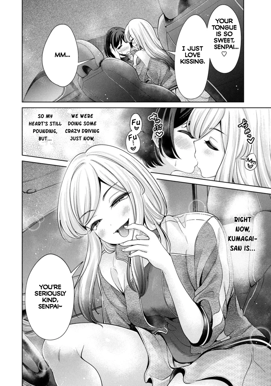 I Won’t Sleep with You for Free Chapter 66 - Page 2