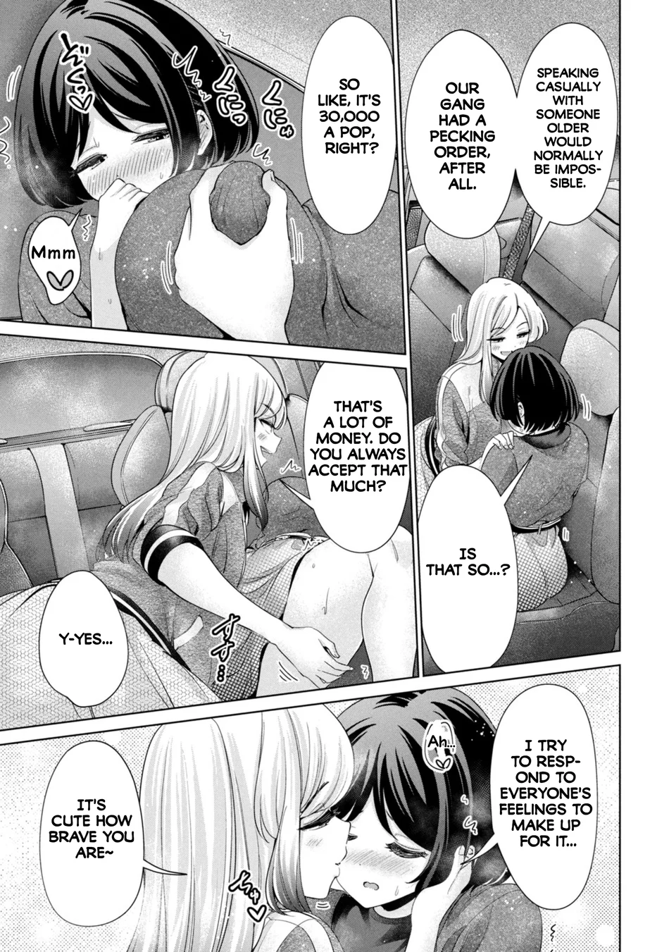 I Won’t Sleep with You for Free Chapter 66 - Page 3