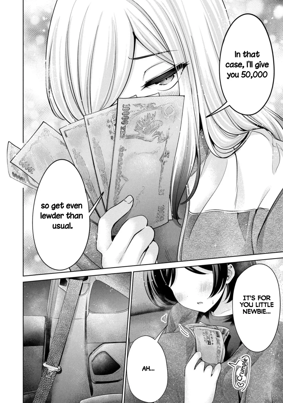 I Won’t Sleep with You for Free Chapter 66 - Page 4