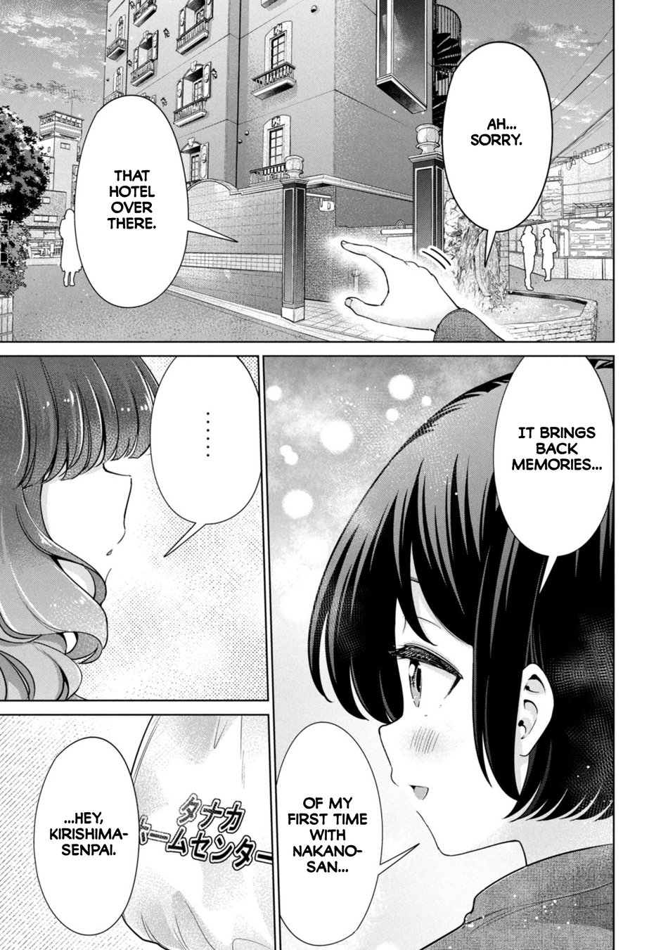 I Won’t Sleep with You for Free Chapter 67 - Page 13