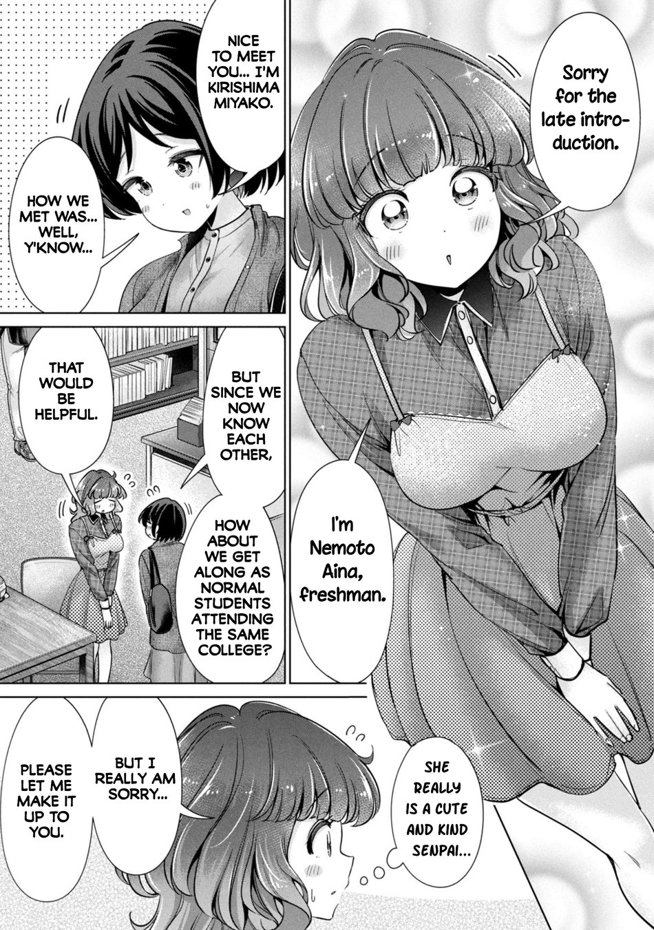 I Won’t Sleep with You for Free Chapter 67 - Page 5