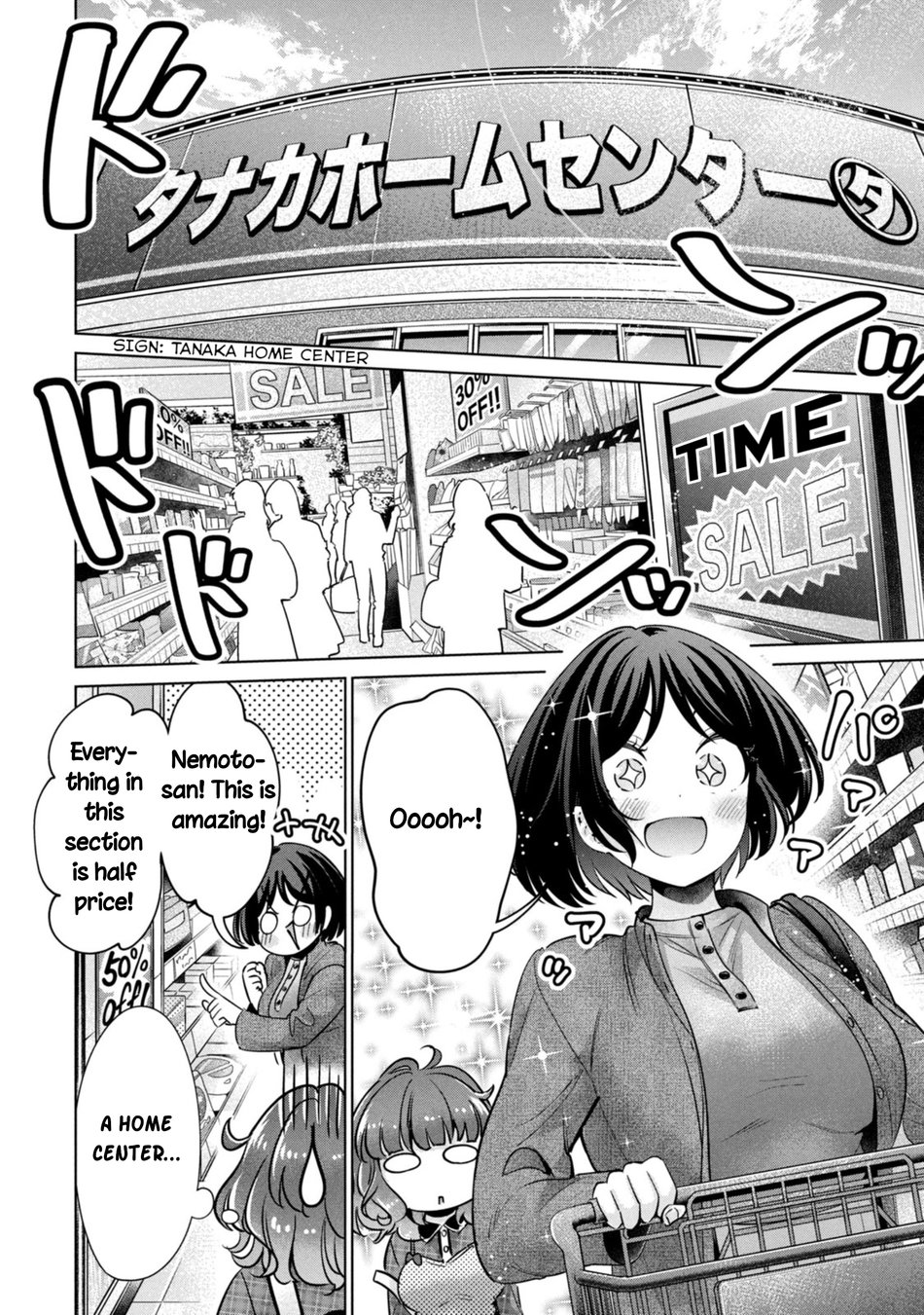 I Won’t Sleep with You for Free Chapter 67 - Page 8