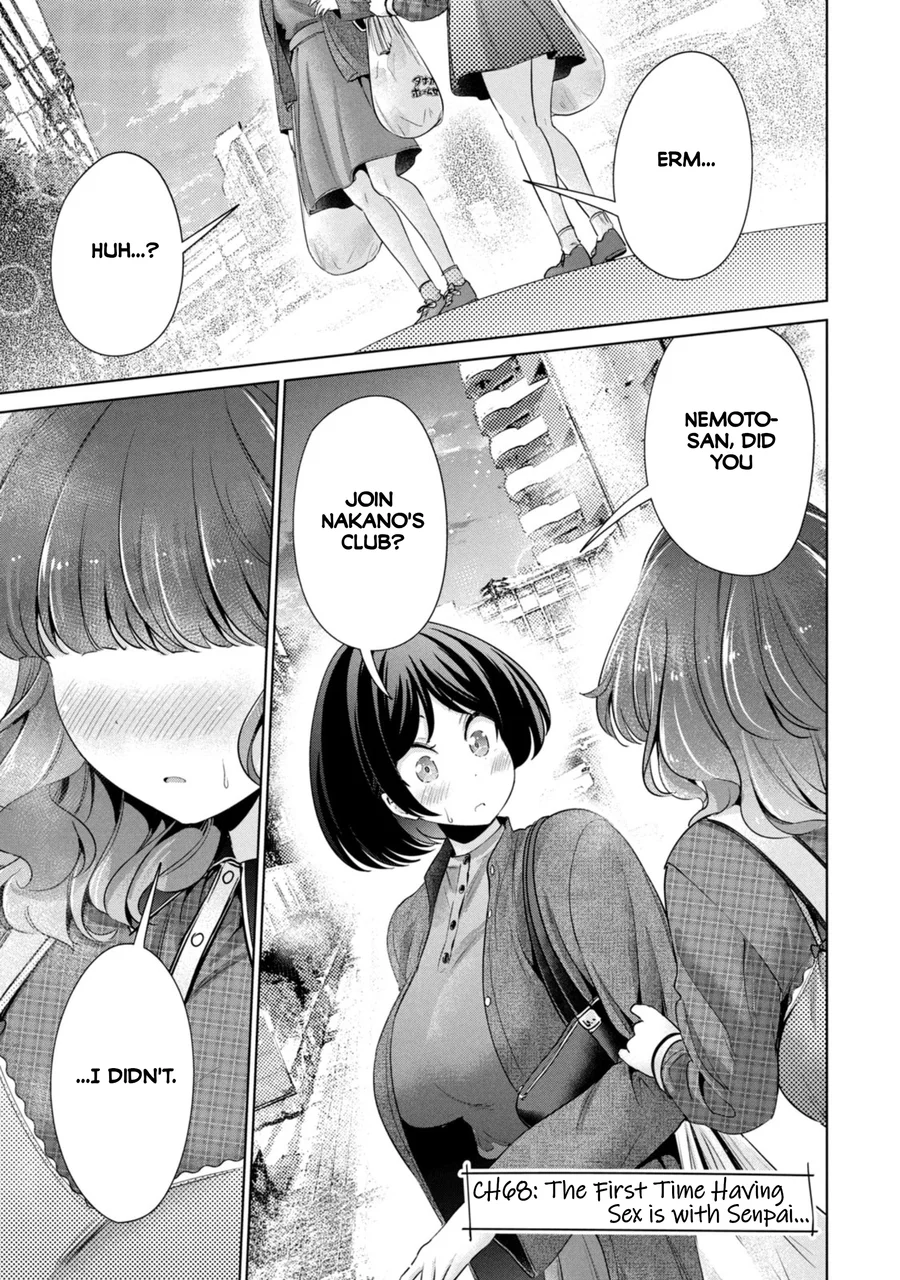 I Won’t Sleep with You for Free Chapter 68 - Page 1