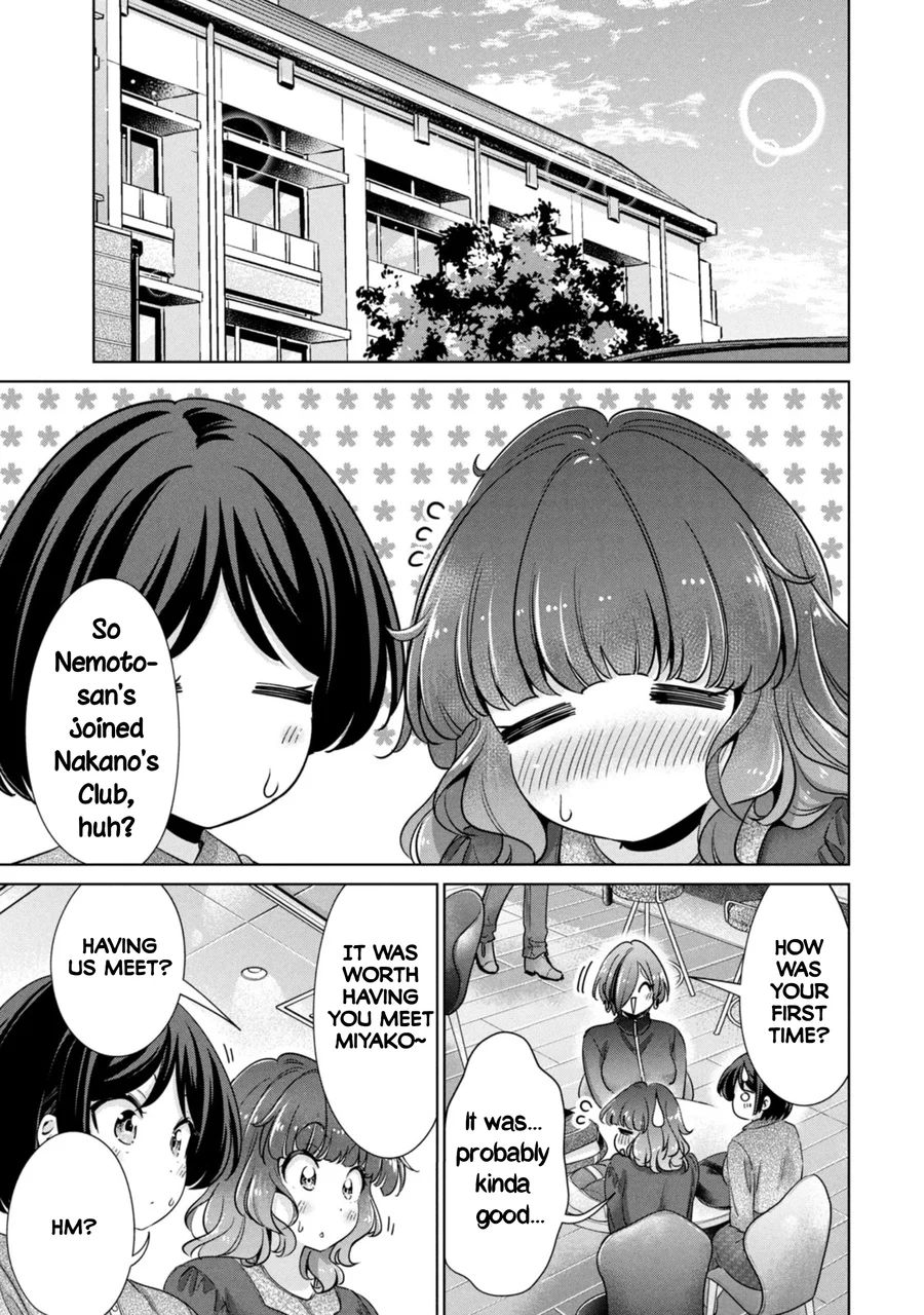 I Won’t Sleep with You for Free Chapter 68 - Page 17
