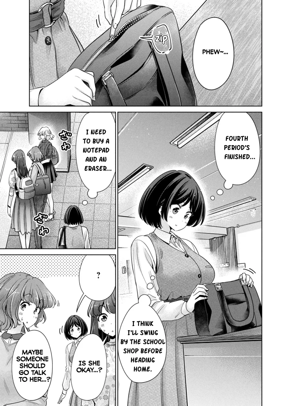 I Won’t Sleep with You for Free Chapter 69 - Page 1