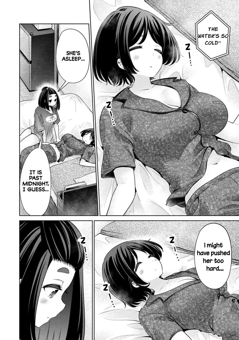 I Won’t Sleep with You for Free Chapter 69 - Page 14