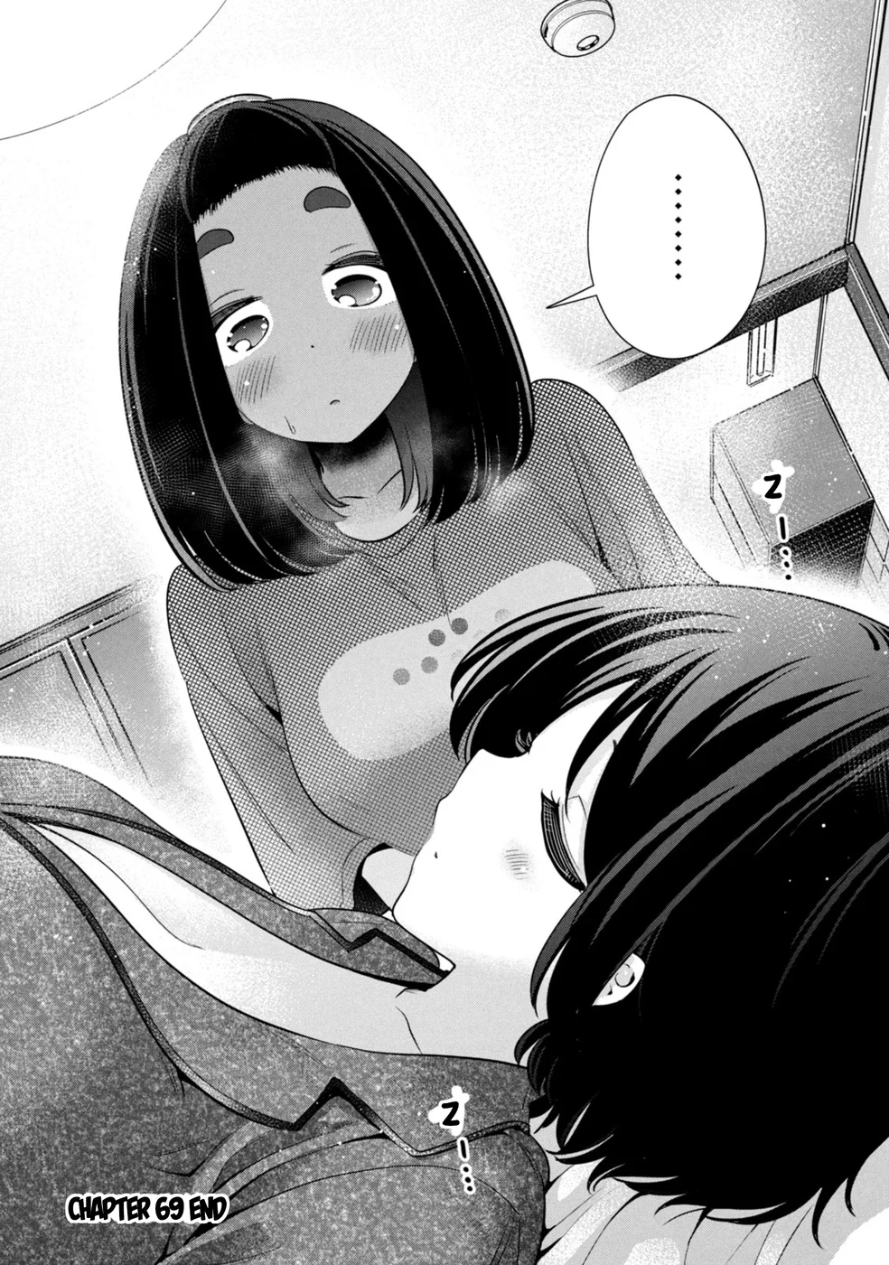 I Won’t Sleep with You for Free Chapter 69 - Page 16