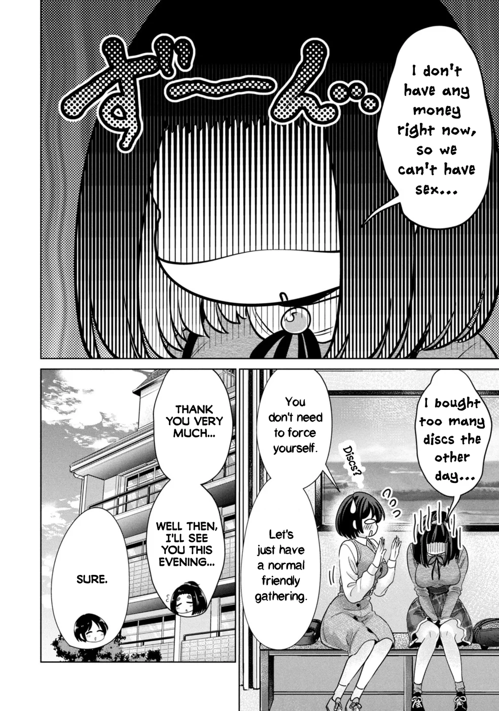 I Won’t Sleep with You for Free Chapter 69 - Page 8
