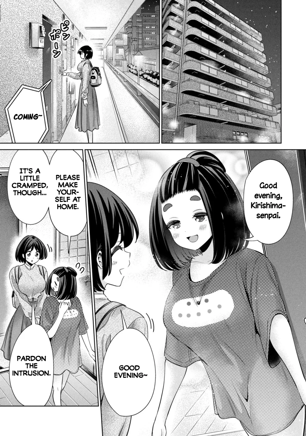 I Won’t Sleep with You for Free Chapter 69 - Page 9