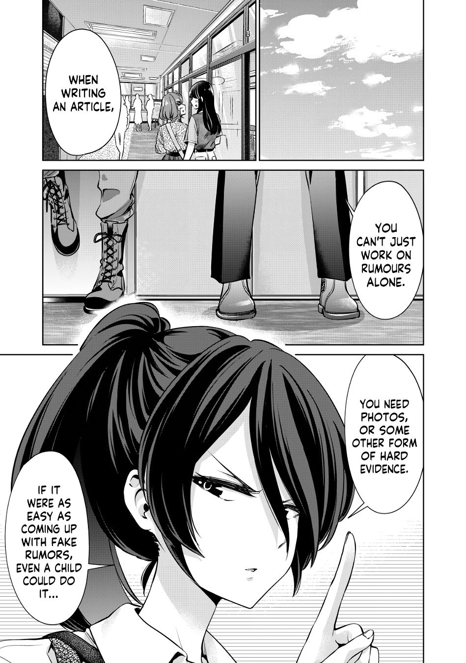 I Won’t Sleep with You for Free Chapter 7 - Page 16
