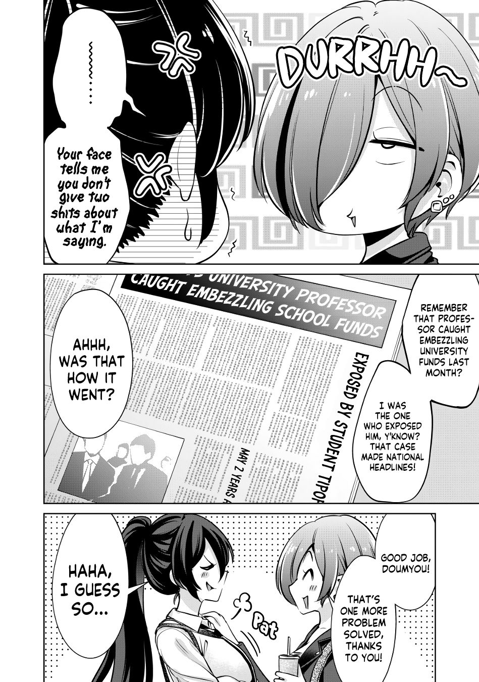 I Won’t Sleep with You for Free Chapter 7 - Page 17