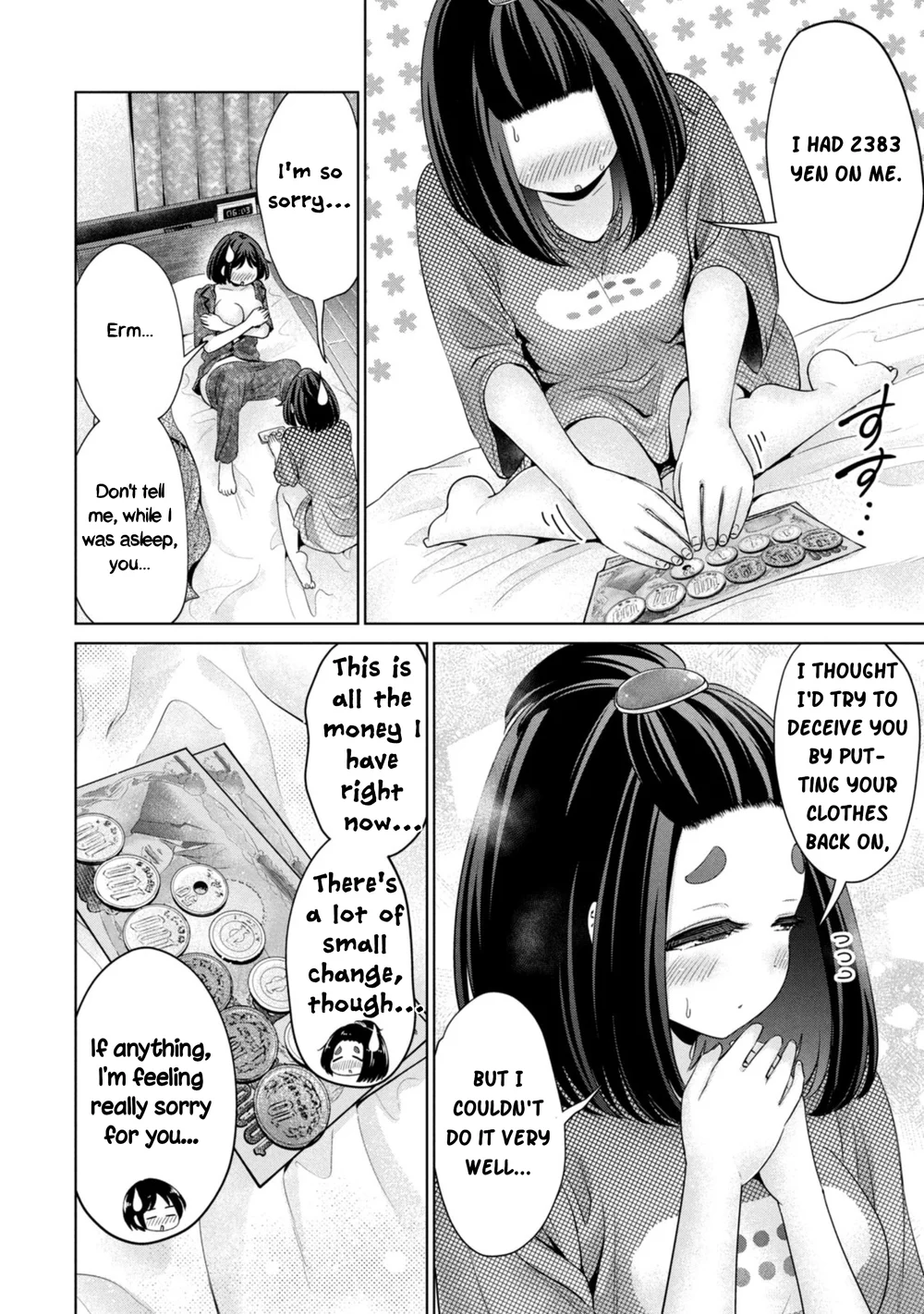 I Won’t Sleep with You for Free Chapter 70 - Page 16