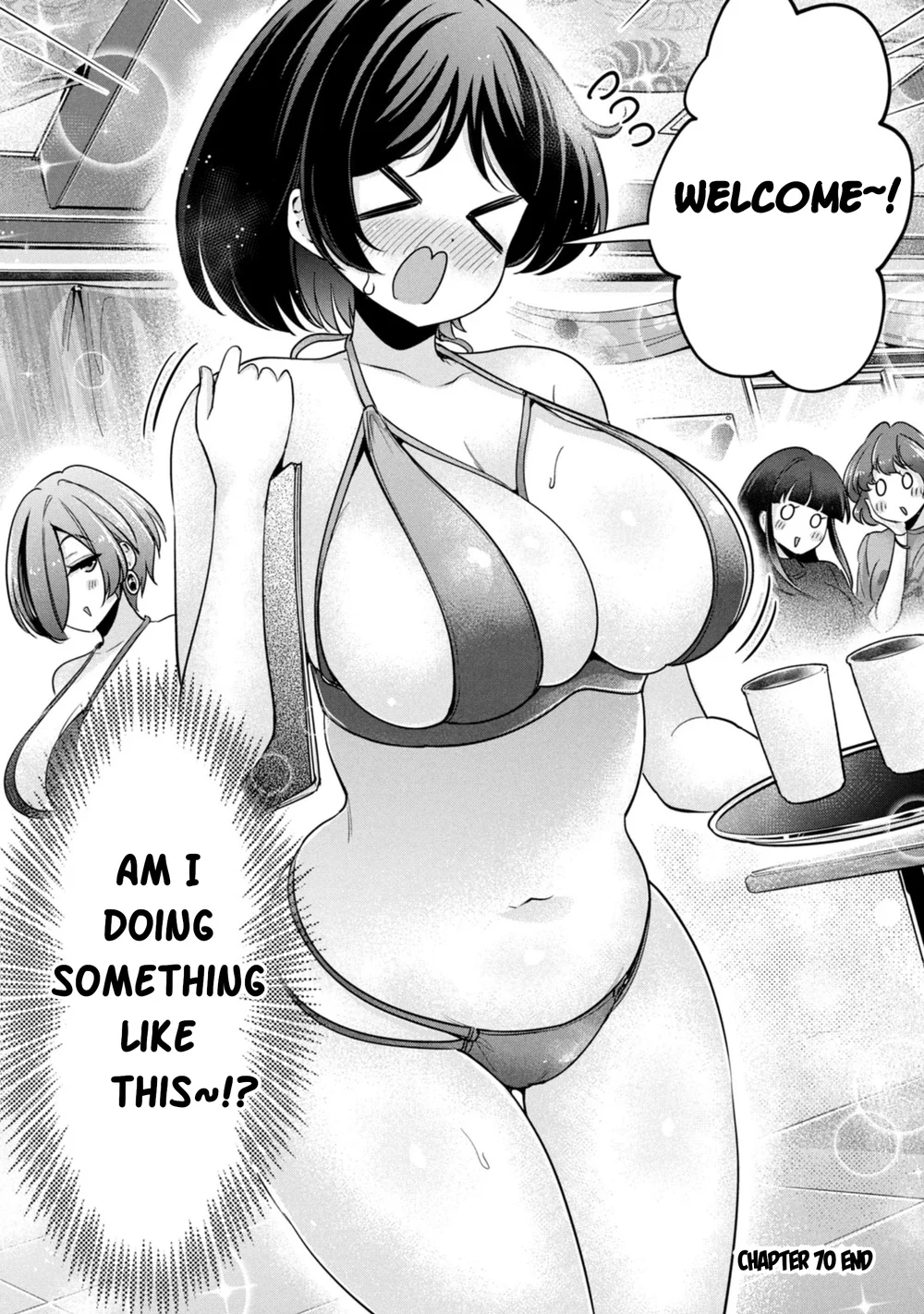 I Won’t Sleep with You for Free Chapter 70 - Page 18