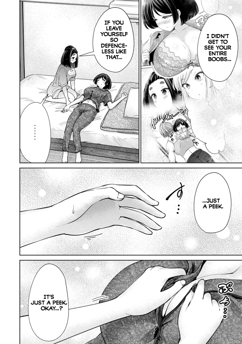 I Won’t Sleep with You for Free Chapter 70 - Page 2