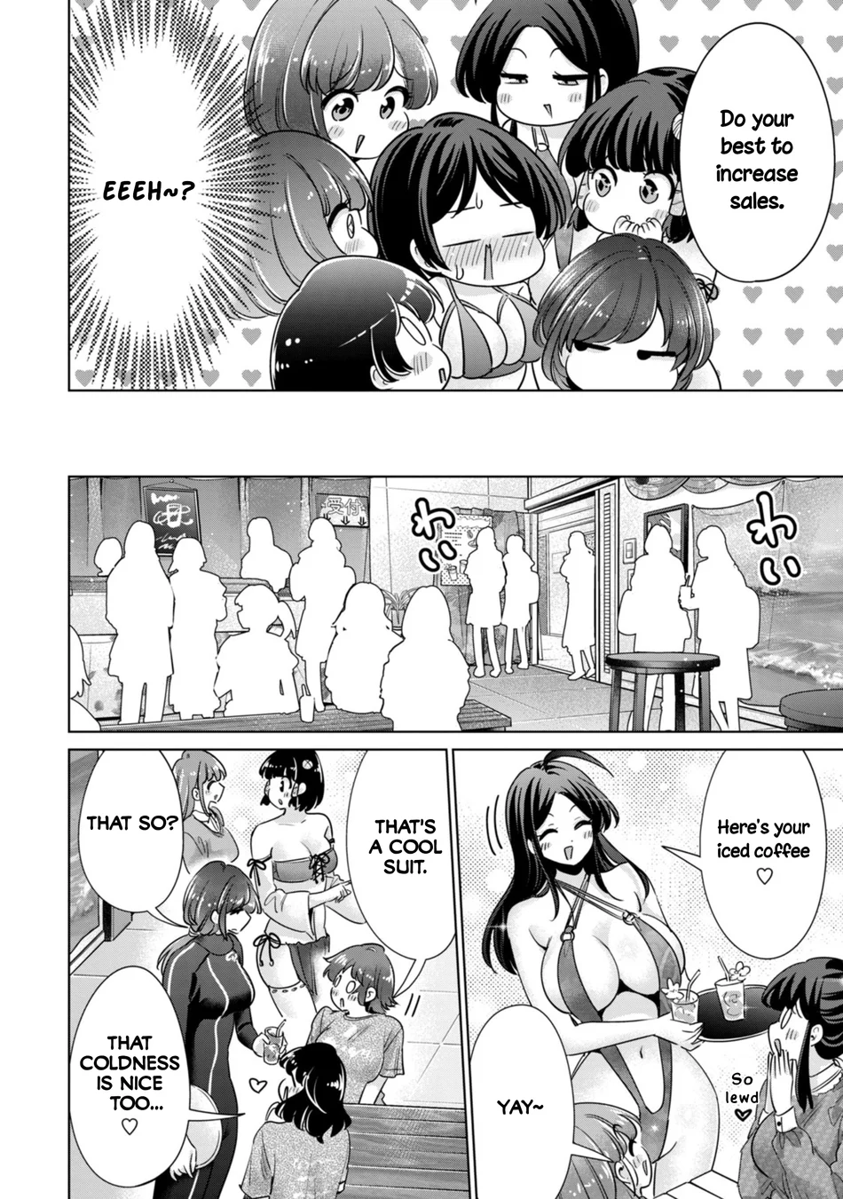 I Won’t Sleep with You for Free Chapter 71 - Page 10