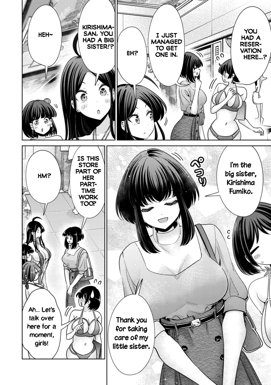 I Won’t Sleep with You for Free Chapter 71 - Page 12