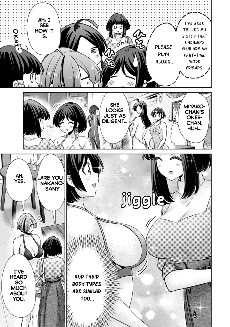 I Won’t Sleep with You for Free Chapter 71 - Page 13
