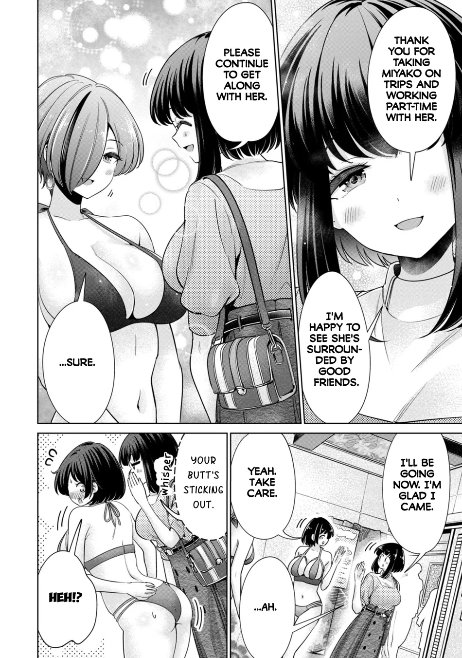 I Won’t Sleep with You for Free Chapter 71 - Page 14