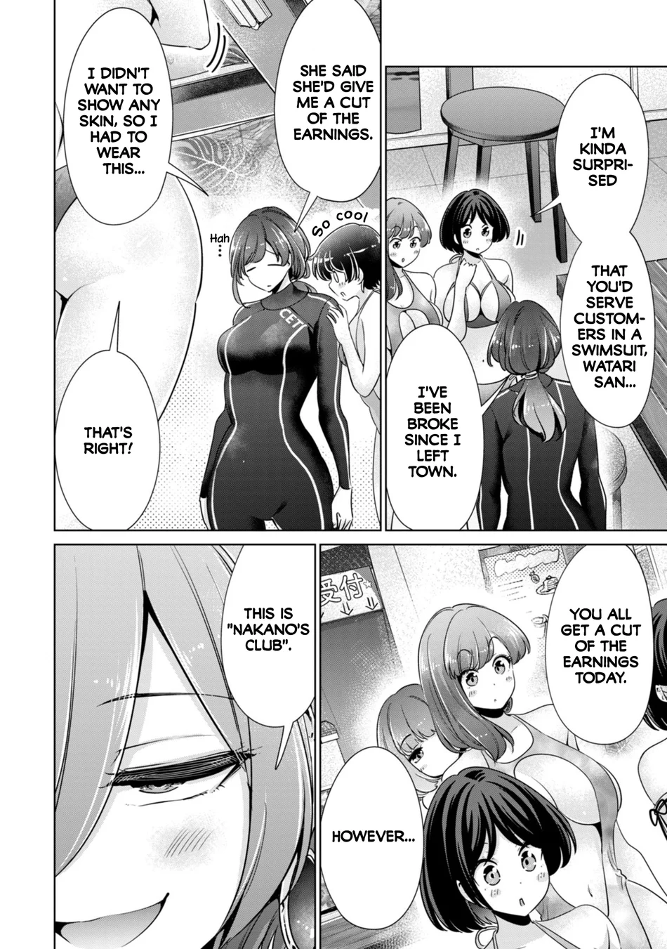 I Won’t Sleep with You for Free Chapter 71 - Page 8