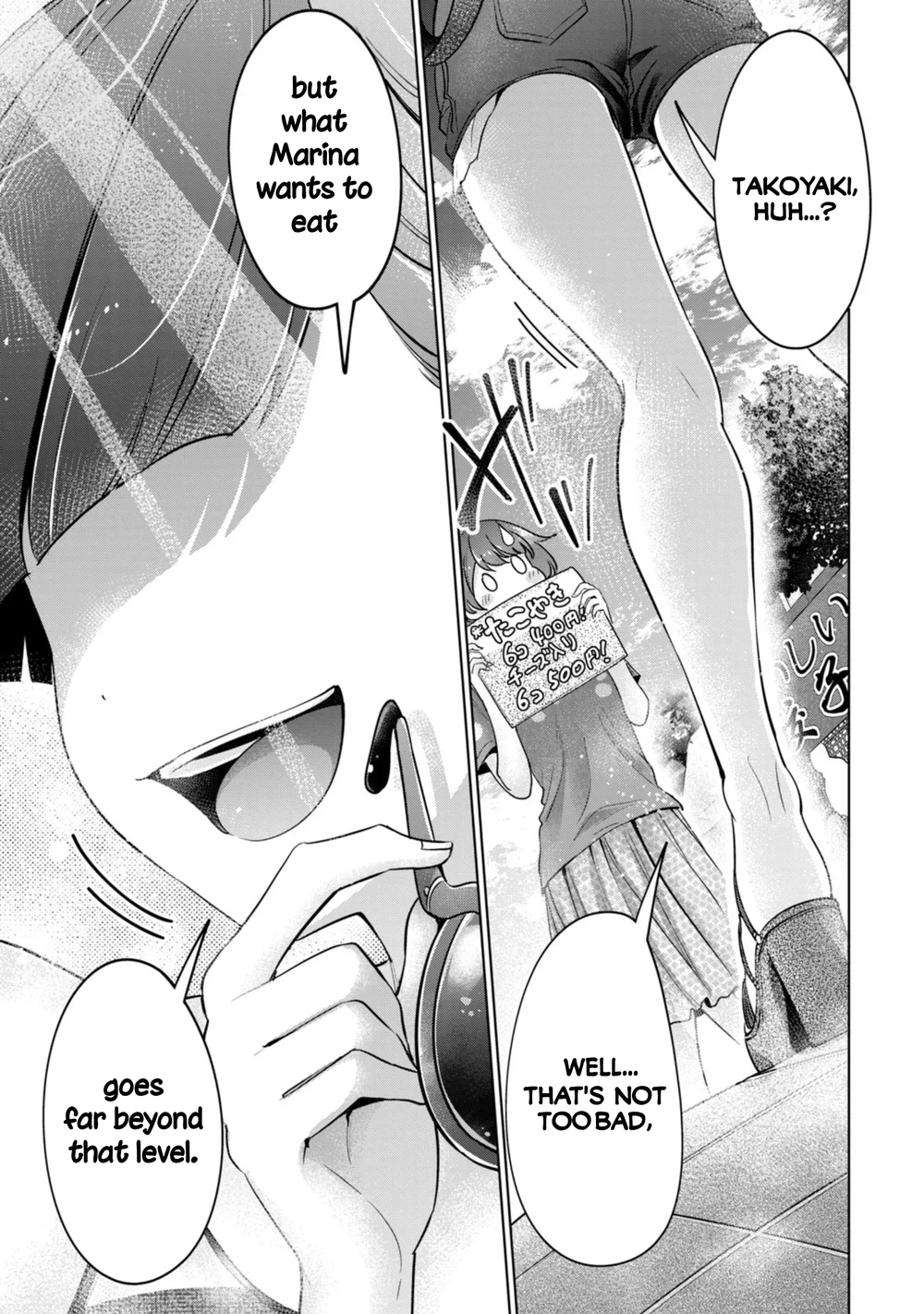 I Won’t Sleep with You for Free Chapter 72 - Page 17