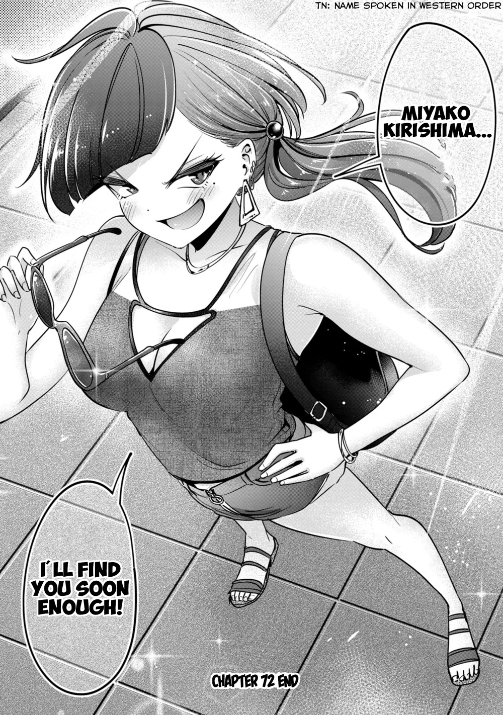 I Won’t Sleep with You for Free Chapter 72 - Page 18