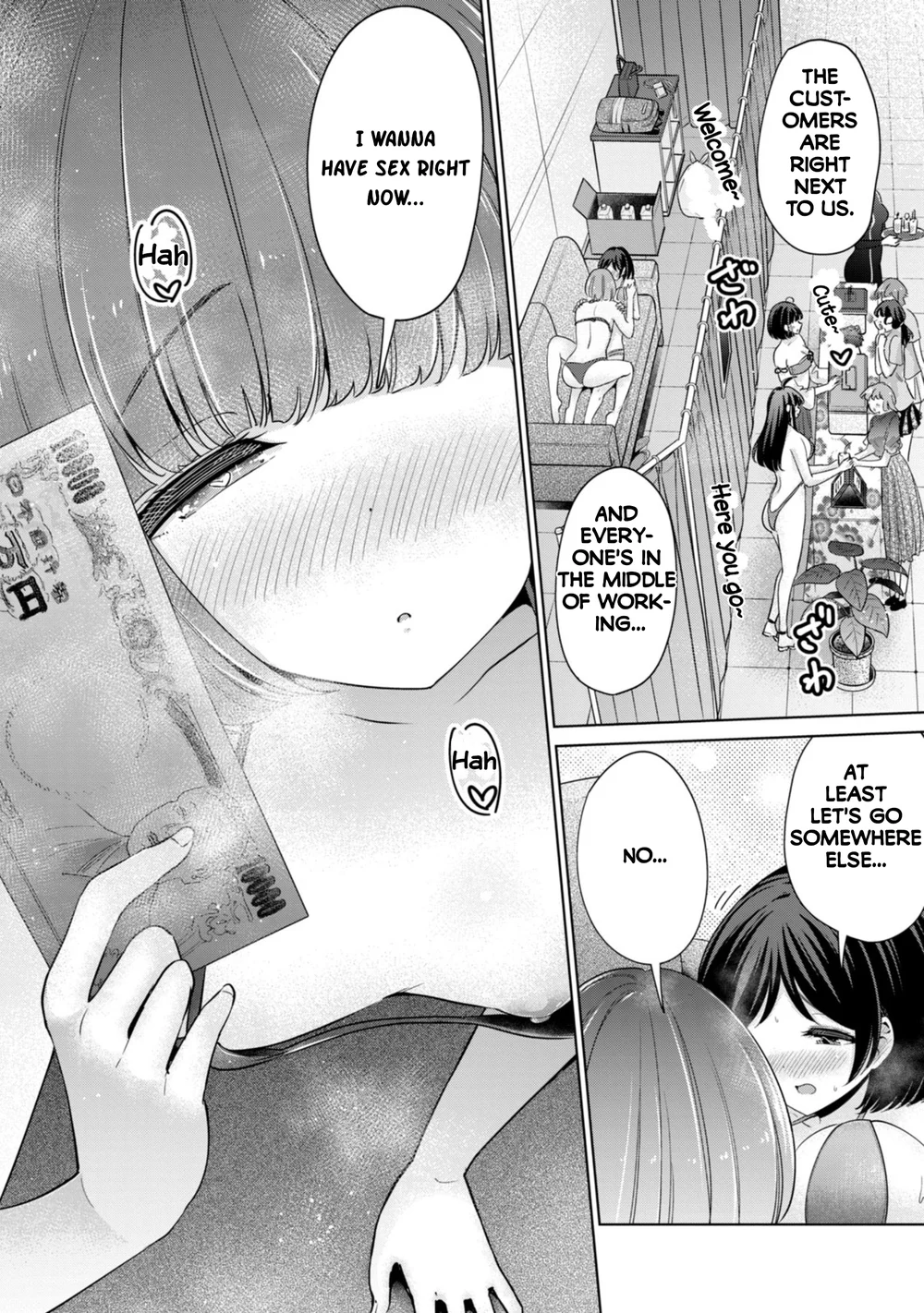 I Won’t Sleep with You for Free Chapter 72 - Page 2