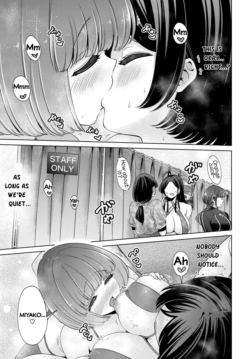 I Won’t Sleep with You for Free Chapter 72 - Page 5