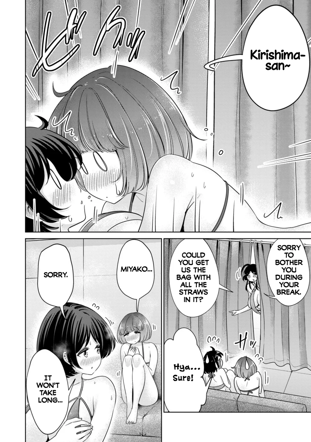 I Won’t Sleep with You for Free Chapter 72 - Page 8
