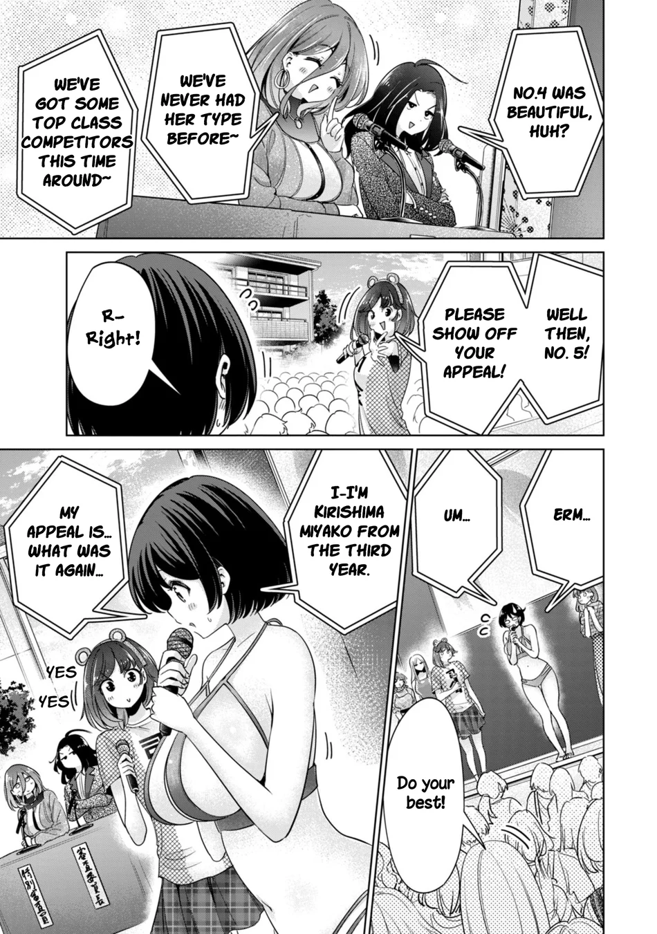 I Won’t Sleep with You for Free Chapter 73 - Page 11