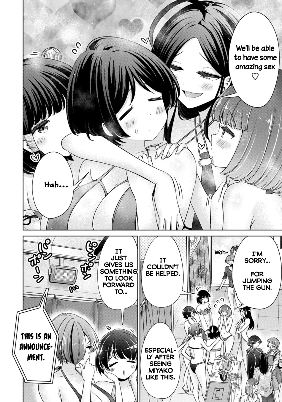 I Won’t Sleep with You for Free Chapter 73 - Page 2