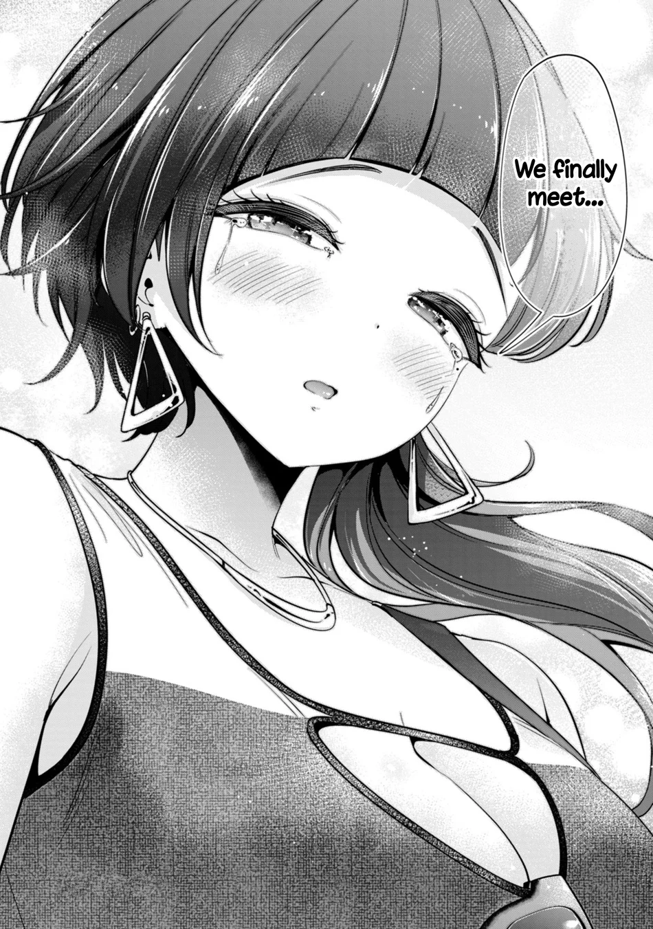 I Won’t Sleep with You for Free Chapter 73 - Page 20