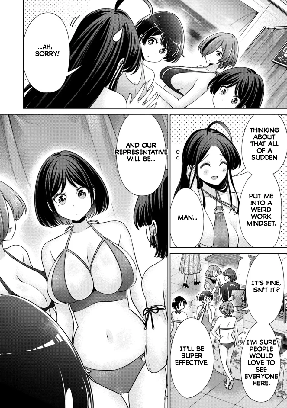 I Won’t Sleep with You for Free Chapter 73 - Page 4