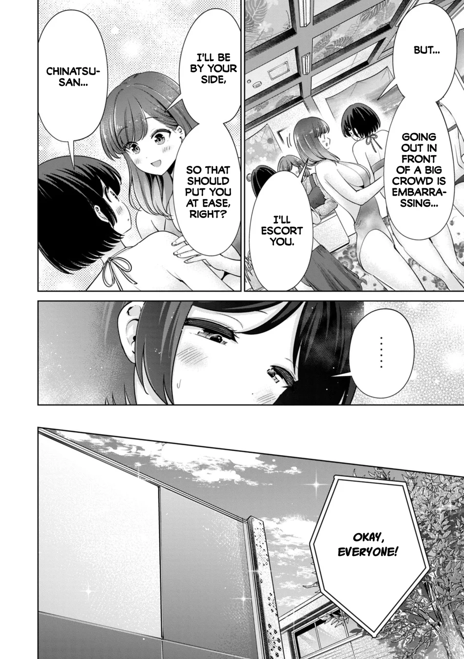 I Won’t Sleep with You for Free Chapter 73 - Page 6