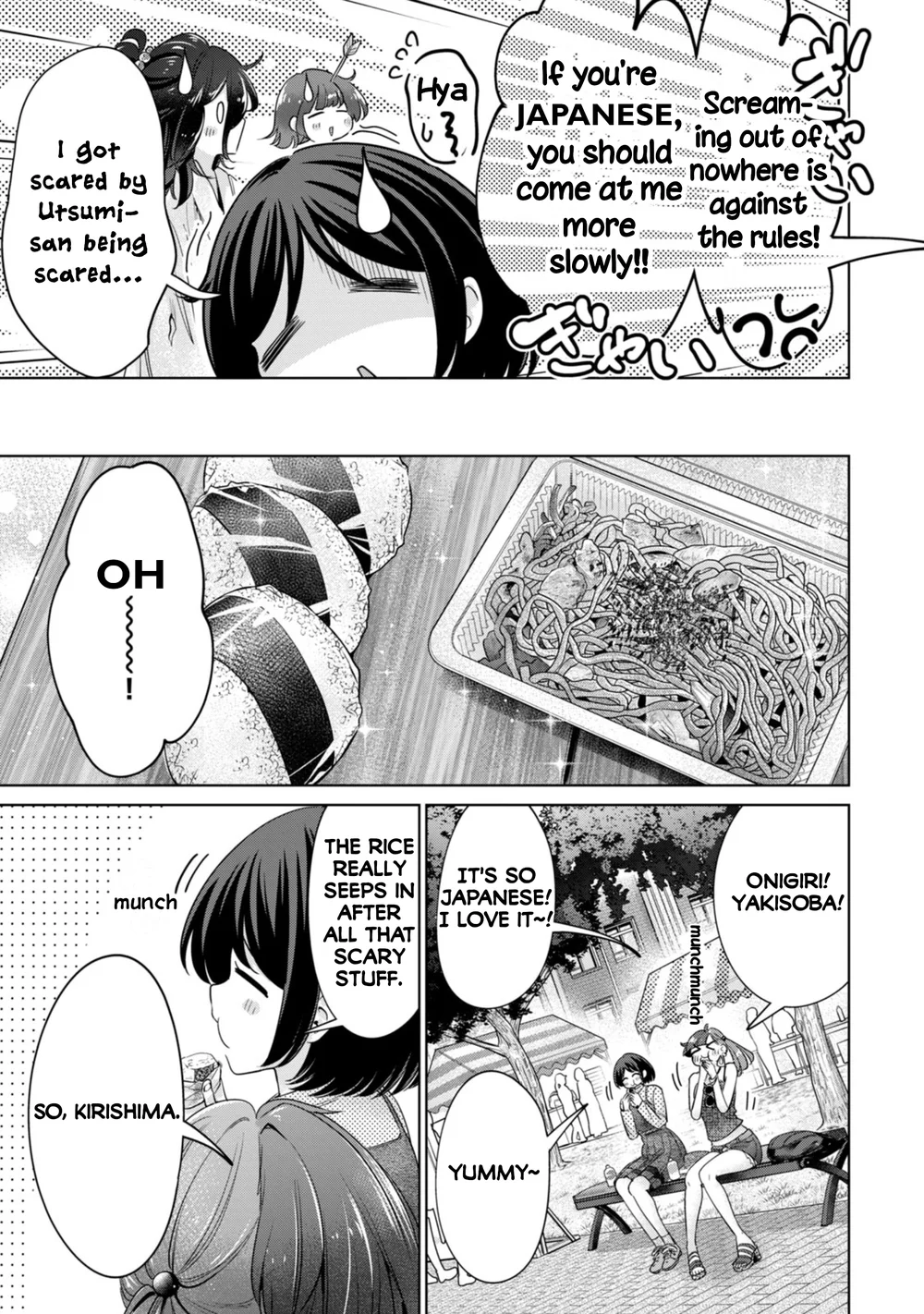 I Won’t Sleep with You for Free Chapter 74 - Page 13