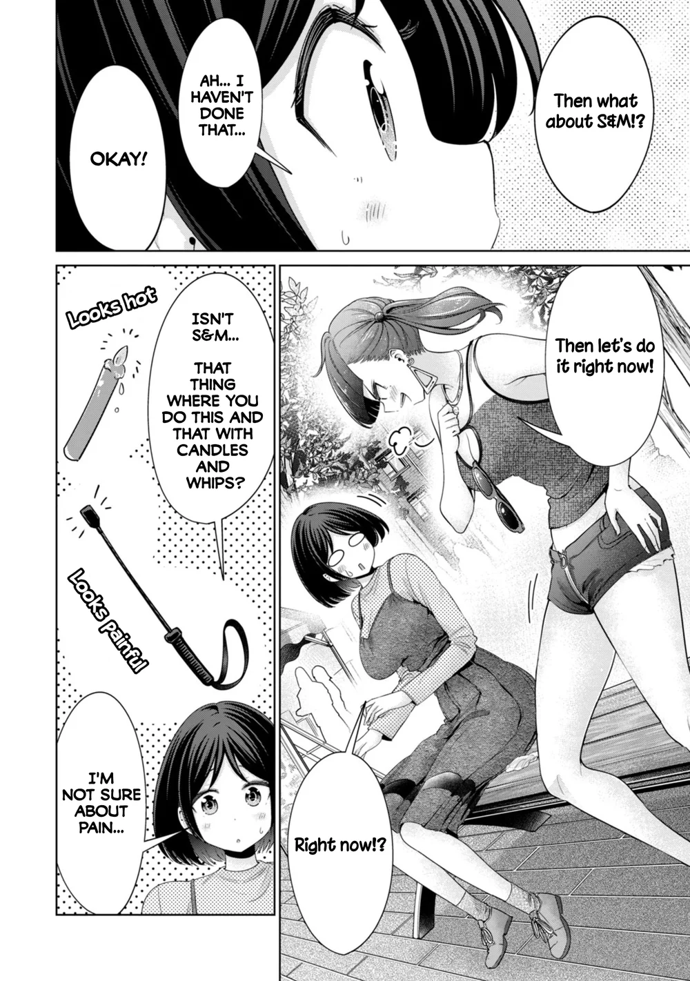 I Won’t Sleep with You for Free Chapter 74 - Page 16