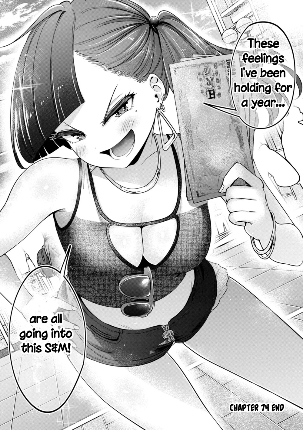 I Won’t Sleep with You for Free Chapter 74 - Page 18