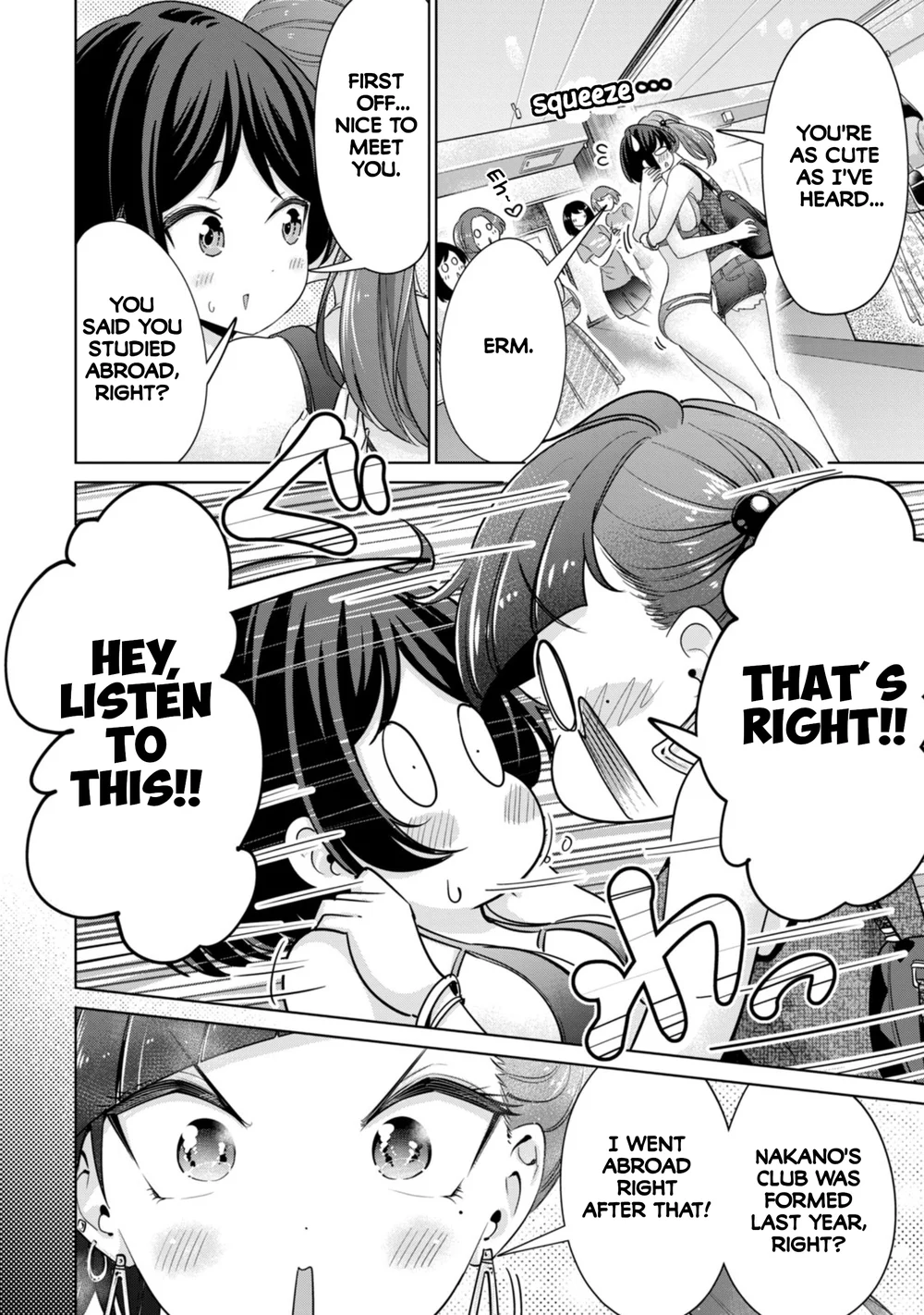 I Won’t Sleep with You for Free Chapter 74 - Page 2