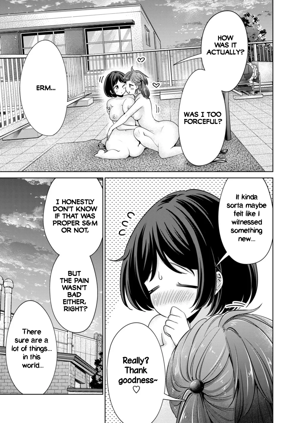 I Won’t Sleep with You for Free Chapter 75 - Page 17