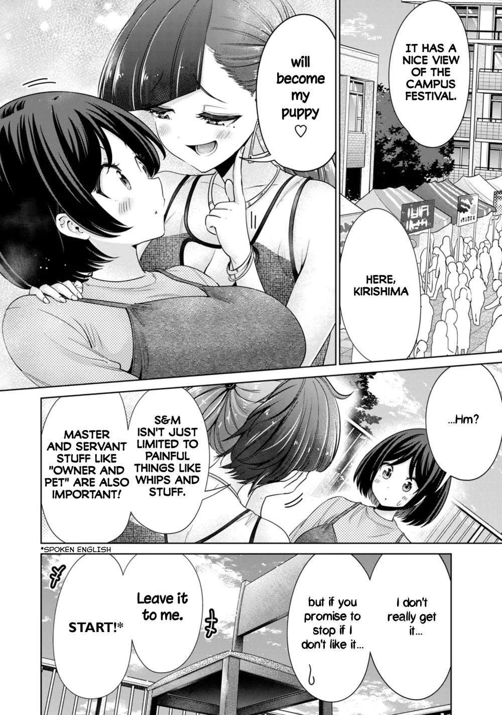 I Won’t Sleep with You for Free Chapter 75 - Page 2