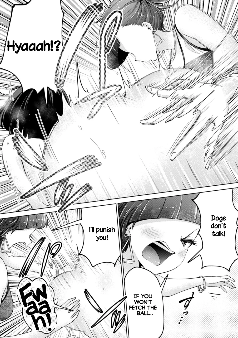 I Won’t Sleep with You for Free Chapter 75 - Page 6
