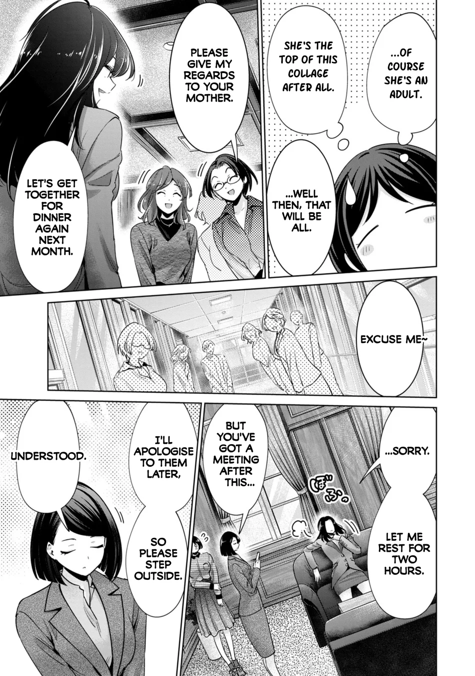 I Won’t Sleep with You for Free Chapter 76 - Page 11
