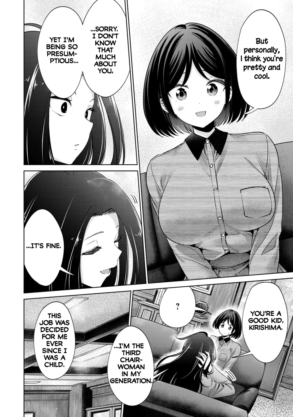 I Won’t Sleep with You for Free Chapter 76 - Page 14