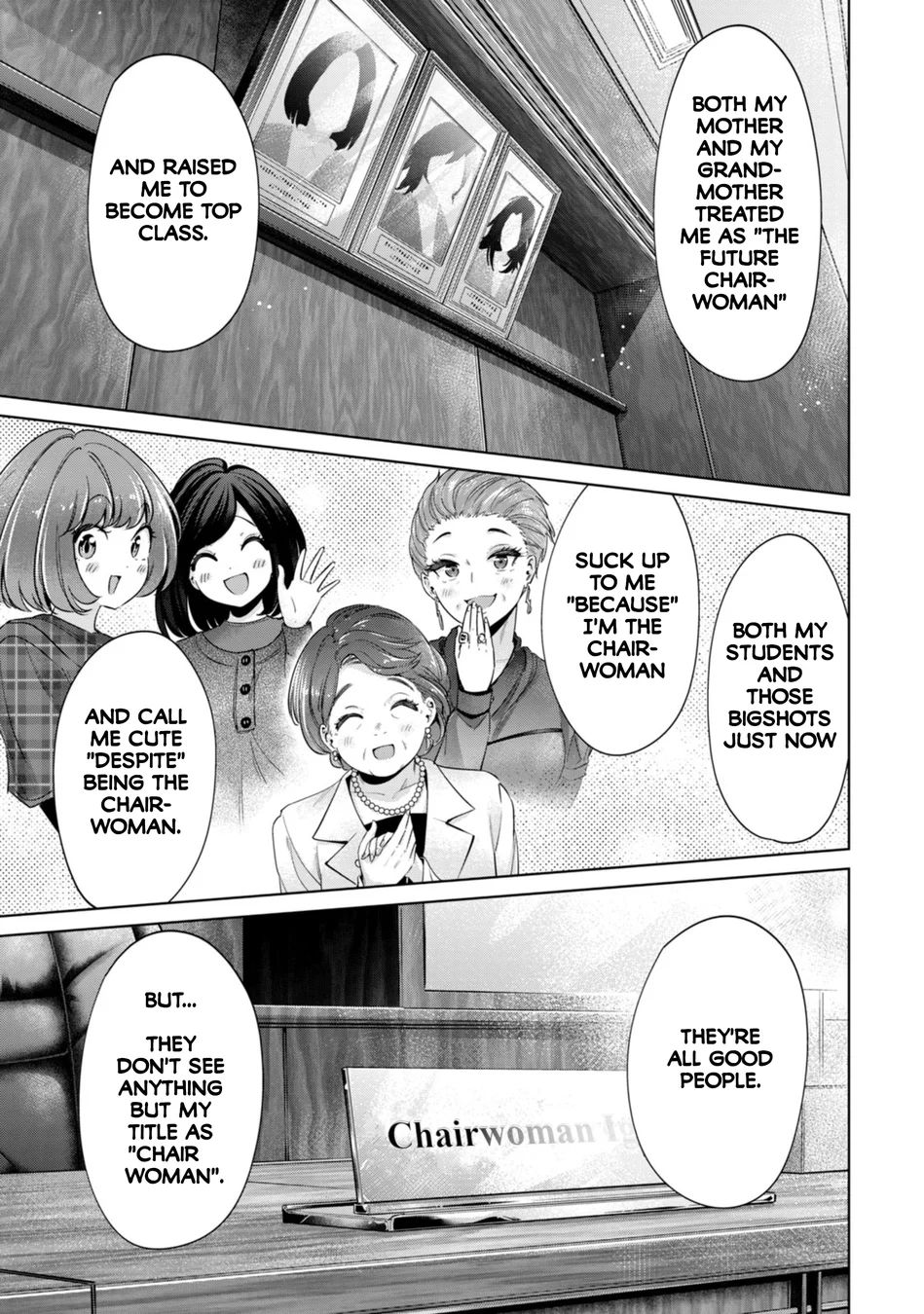 I Won’t Sleep with You for Free Chapter 76 - Page 15