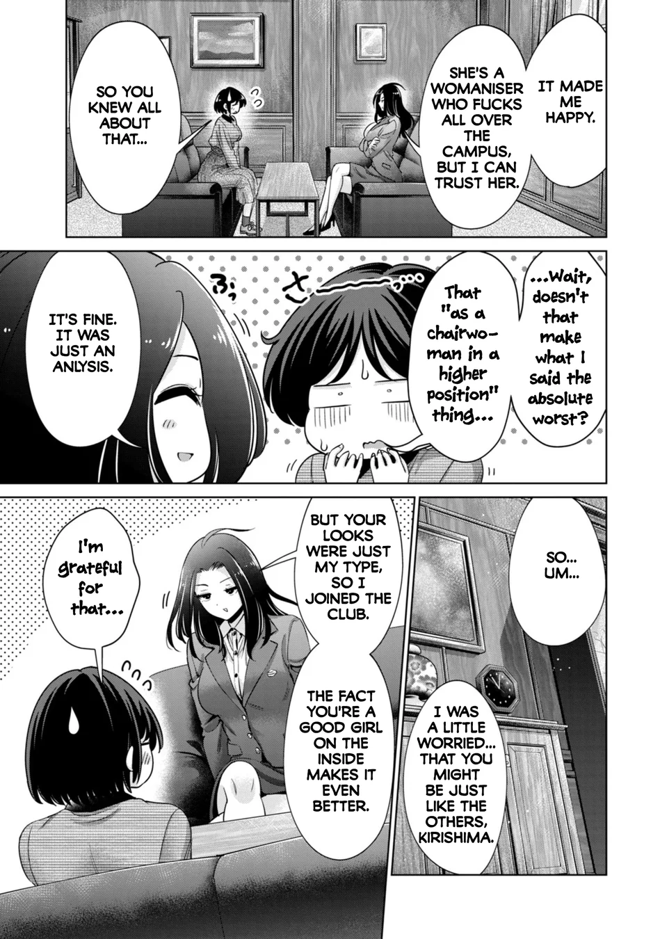 I Won’t Sleep with You for Free Chapter 76 - Page 17