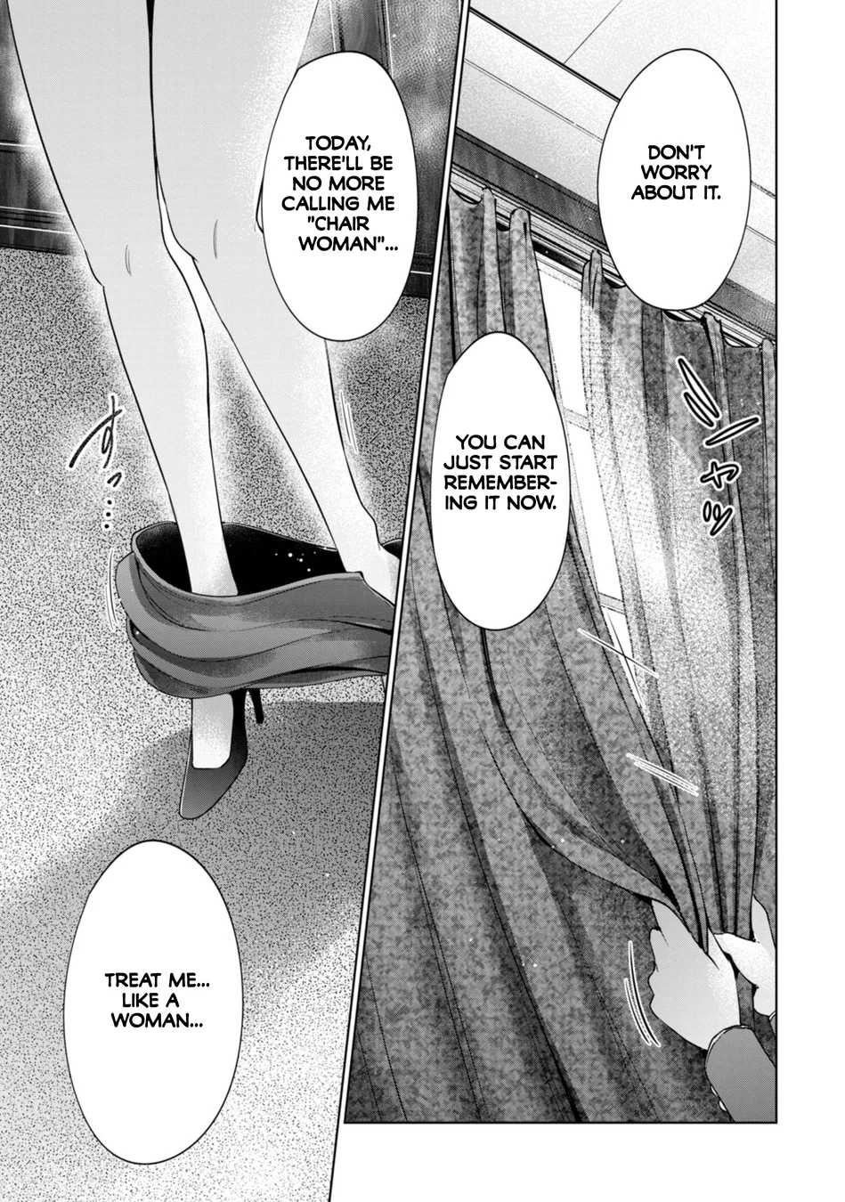 I Won’t Sleep with You for Free Chapter 76 - Page 19